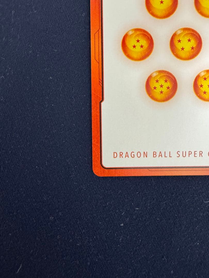 13巻　エナジーマーカーパラレル　孫悟空　少年期