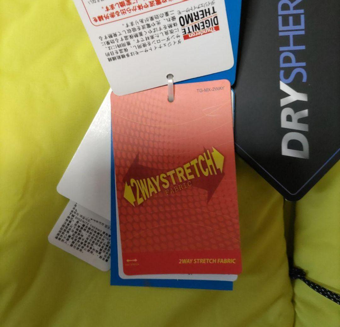 新品未使用保管品 Phenix Norway Team Model Jacket