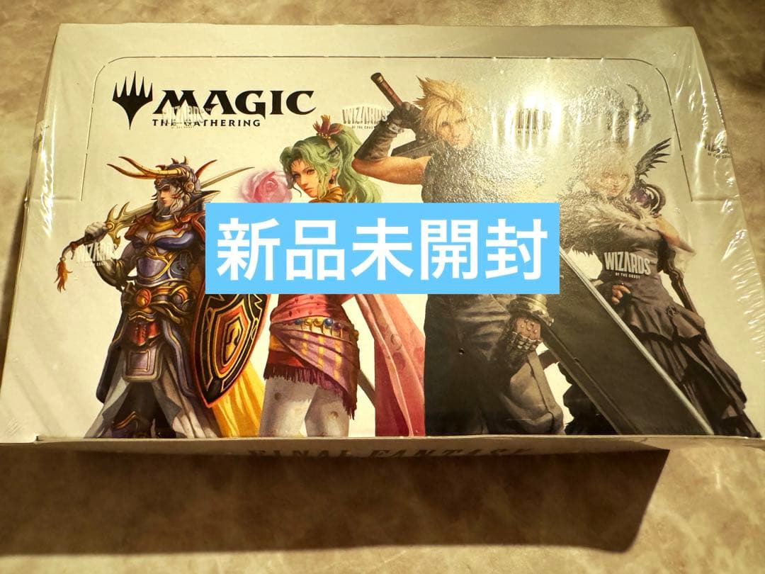 マジックザギャザリング ファイナルファンタジー プレイブースターBOX 日本語版