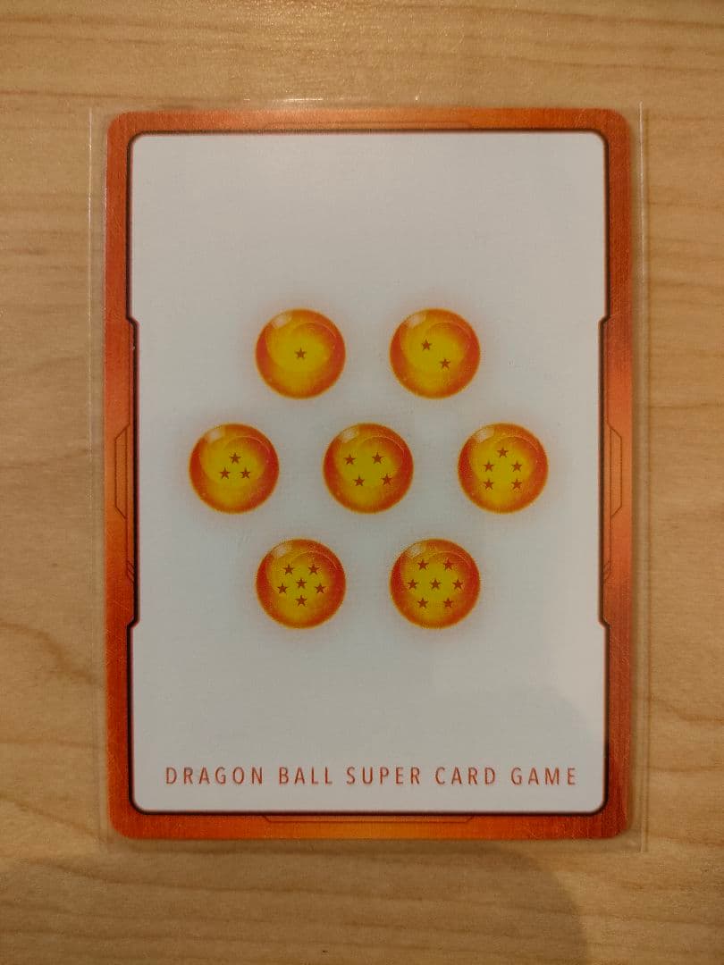 マンガブースター02　エナジーマーカー　金　ブルマ　E-73☆