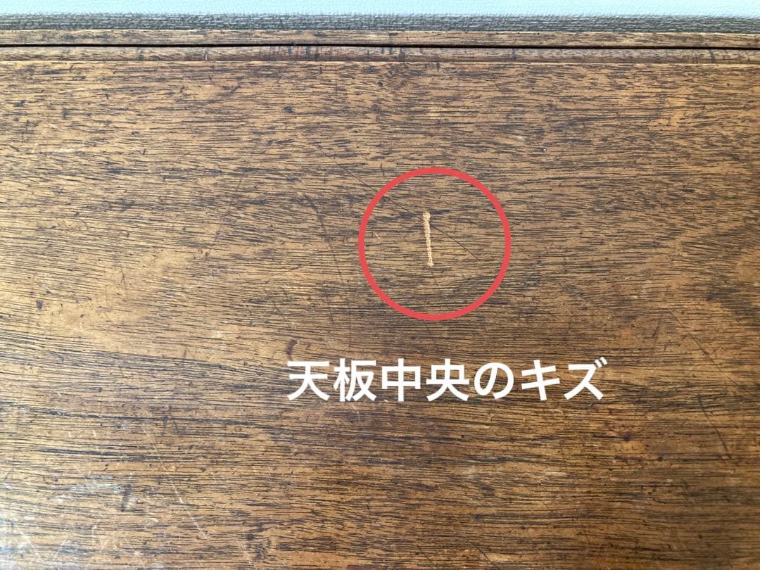 ゲートレッグテーブル　アンティーク　バタフライテーブル