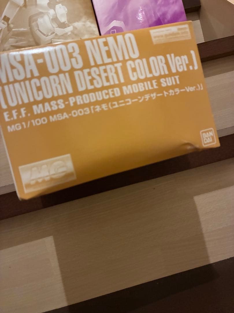 MG ネモ デザート & ジムストライカー & RE100イフリートシュナイド