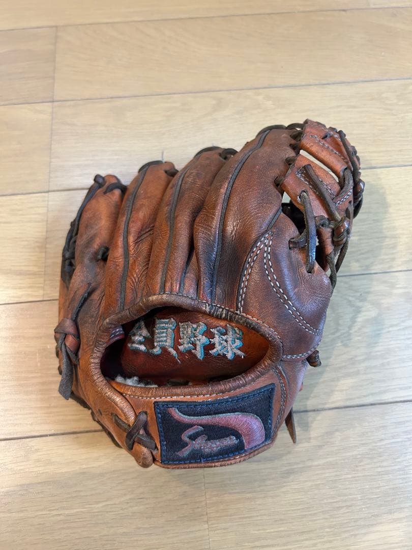 久保田スラッガー　硬式内野