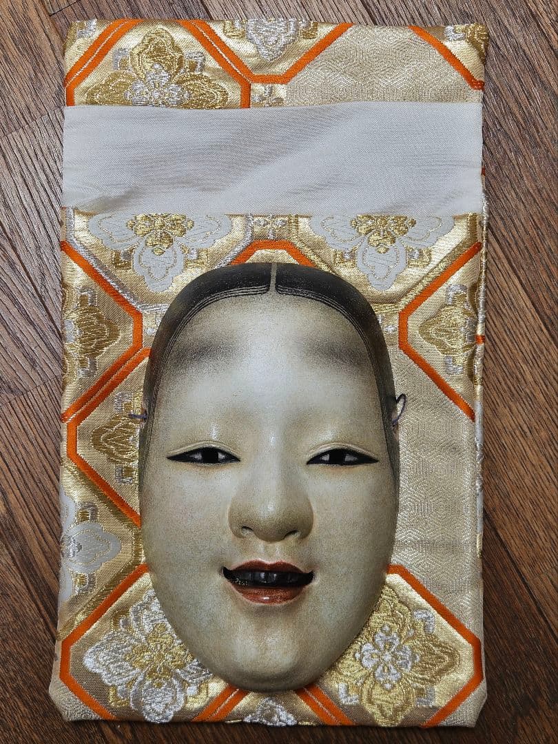 能面 美術品 伝統工芸品