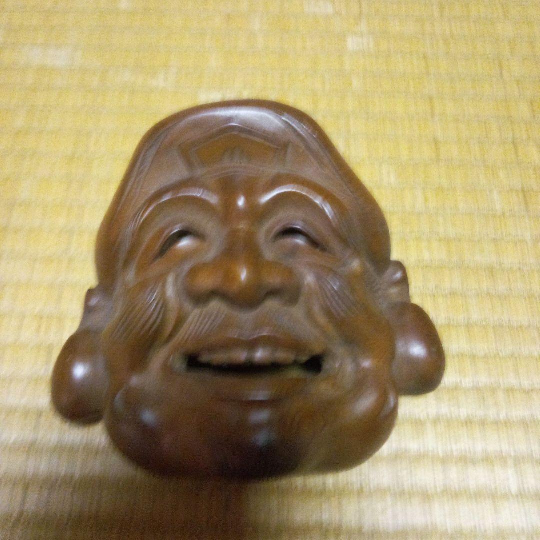 井波木彫り限定、中西作、大黒様と恵比寿様