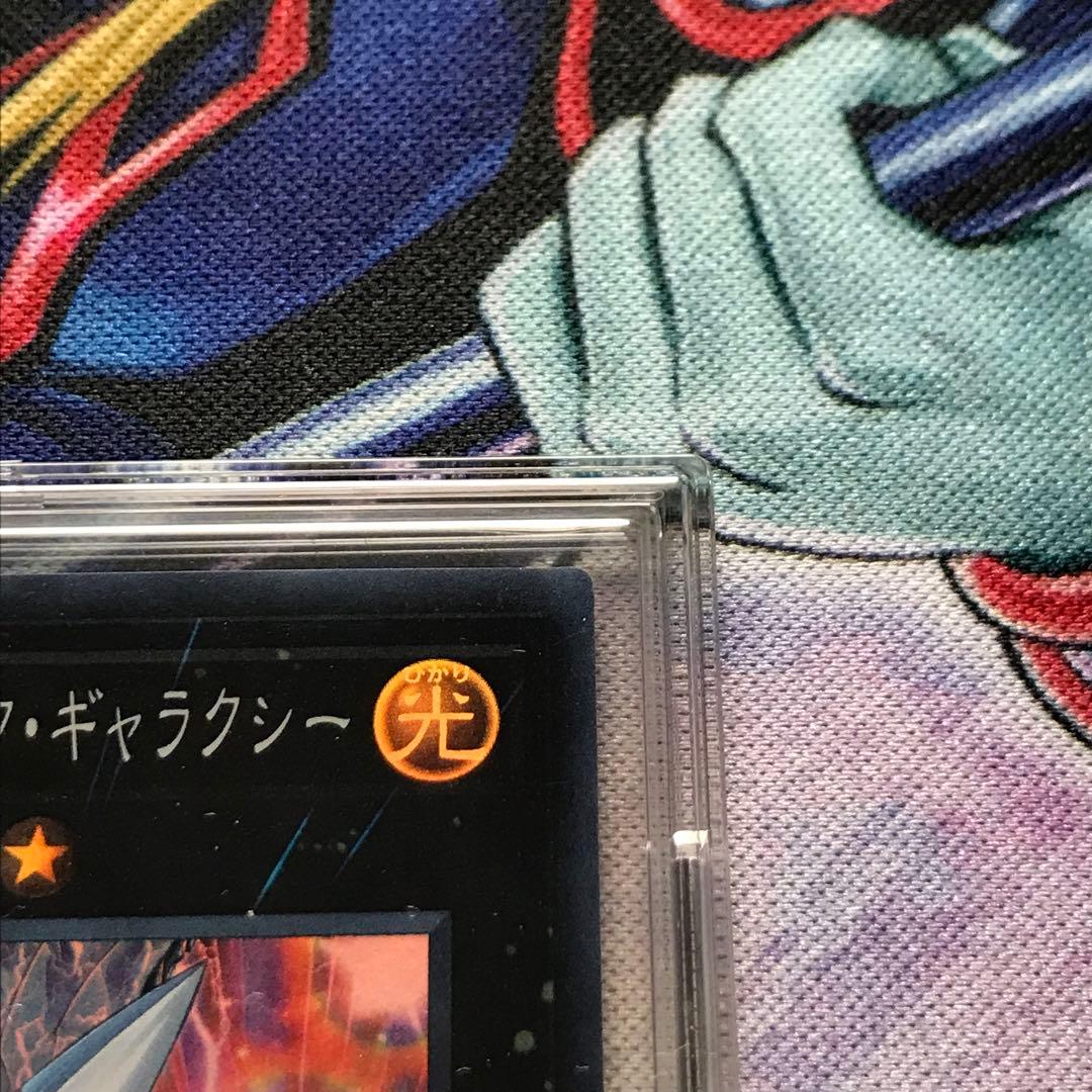 【本日限定セール❗️】No.38 希望魁竜タイタニック・ギャラクシー 19SPスー