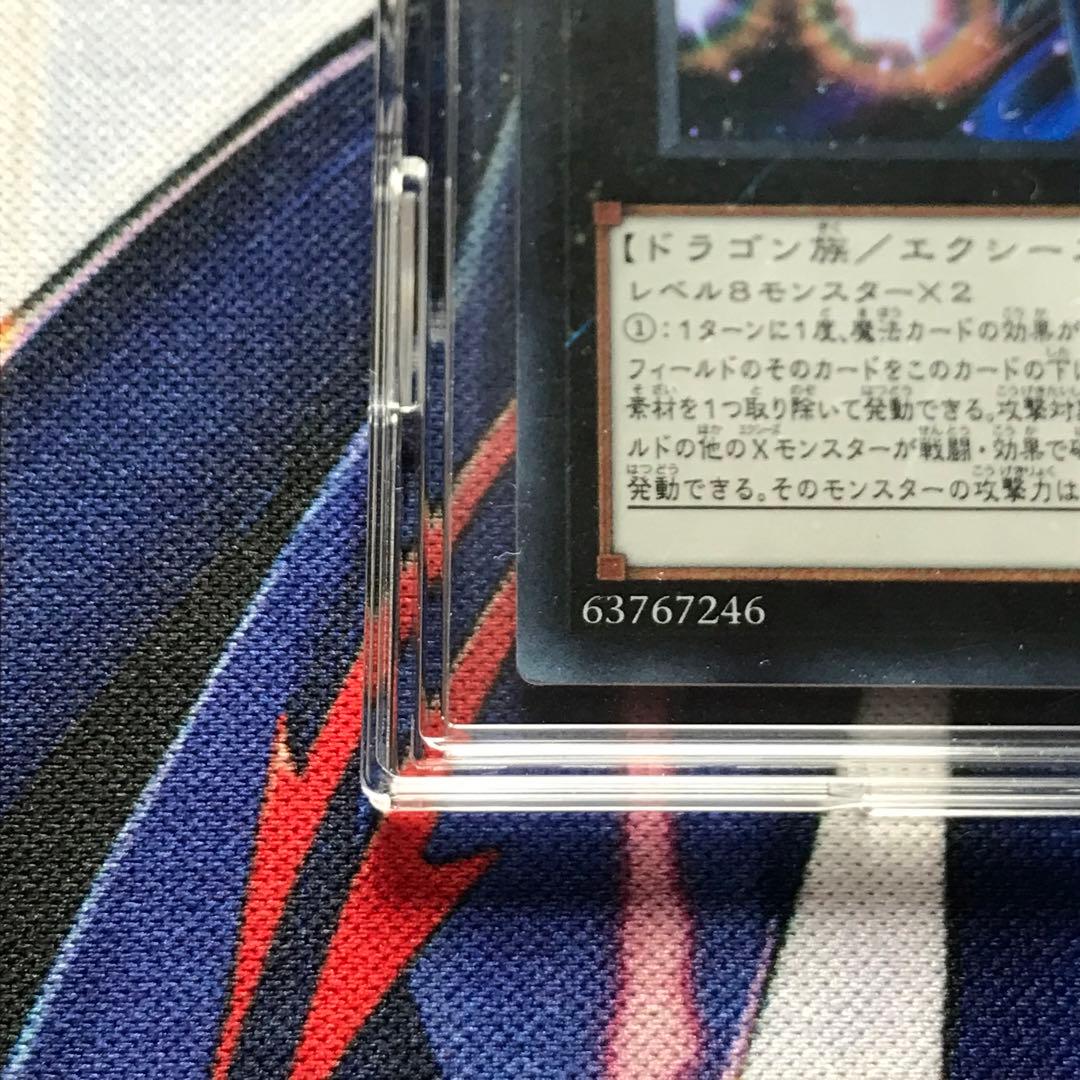 【本日限定セール❗️】No.38 希望魁竜タイタニック・ギャラクシー 19SPスー