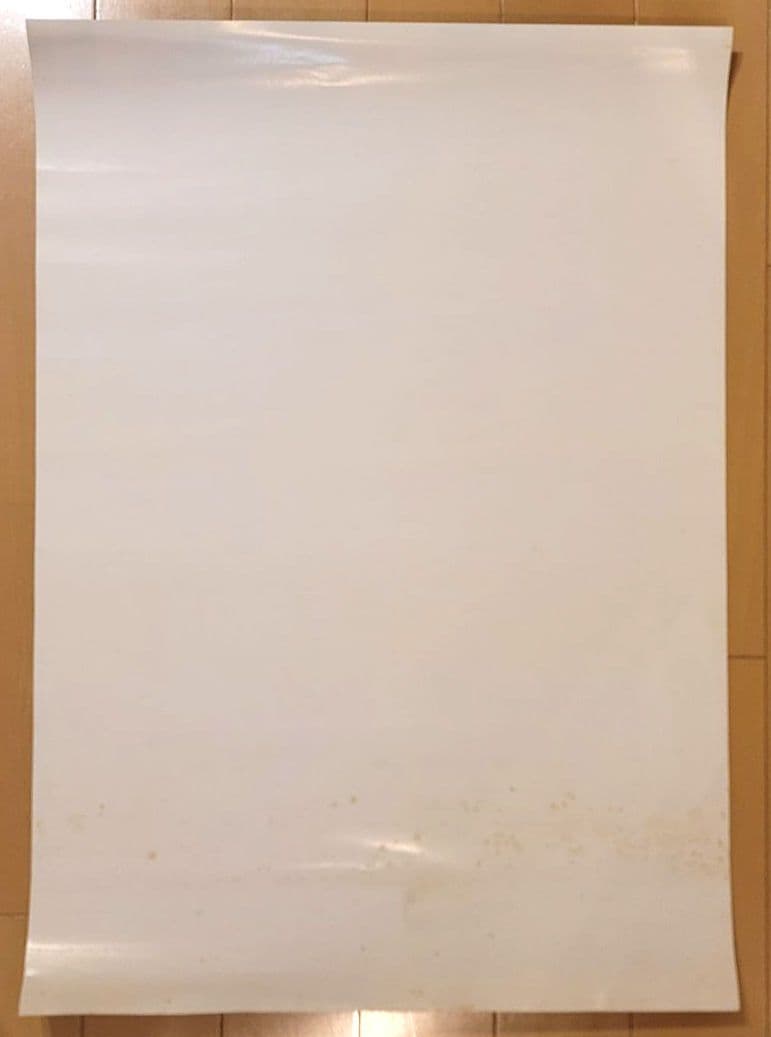 テニスの王子様　ポスター15枚セット