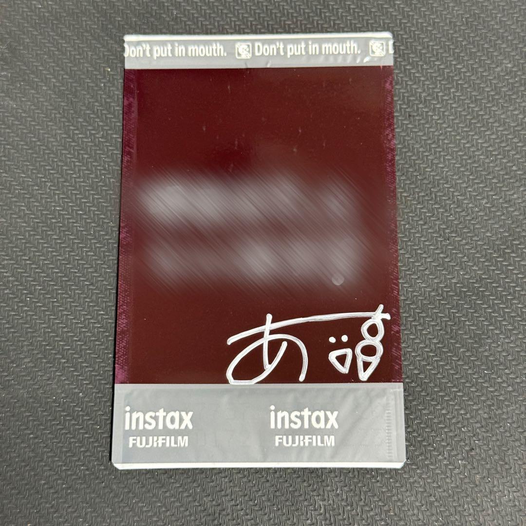 iLife あいす 浴衣ランチェキ デコチェキ