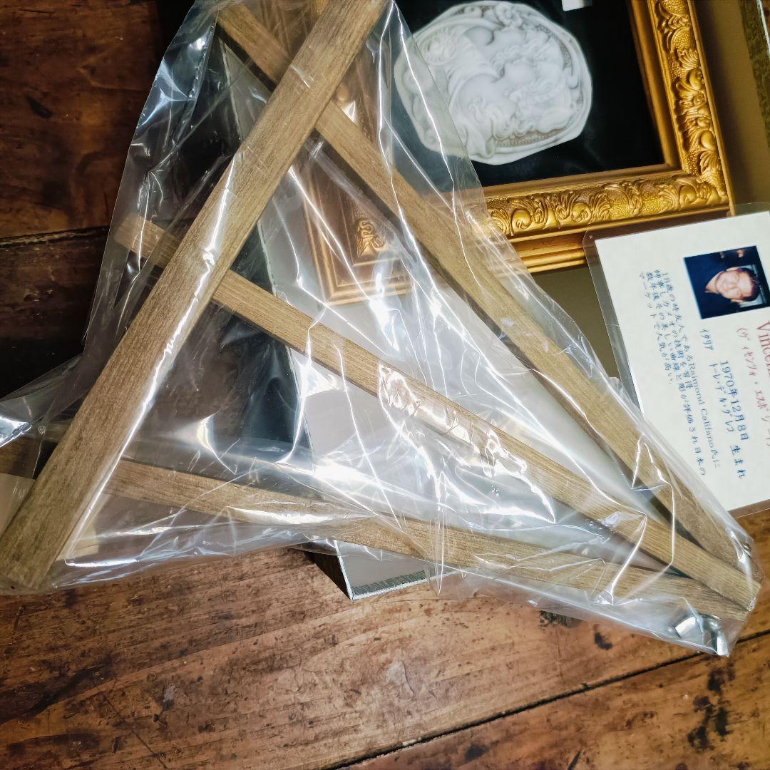 エスポ シート 8 mm　大型 カメオ シェルカメオ