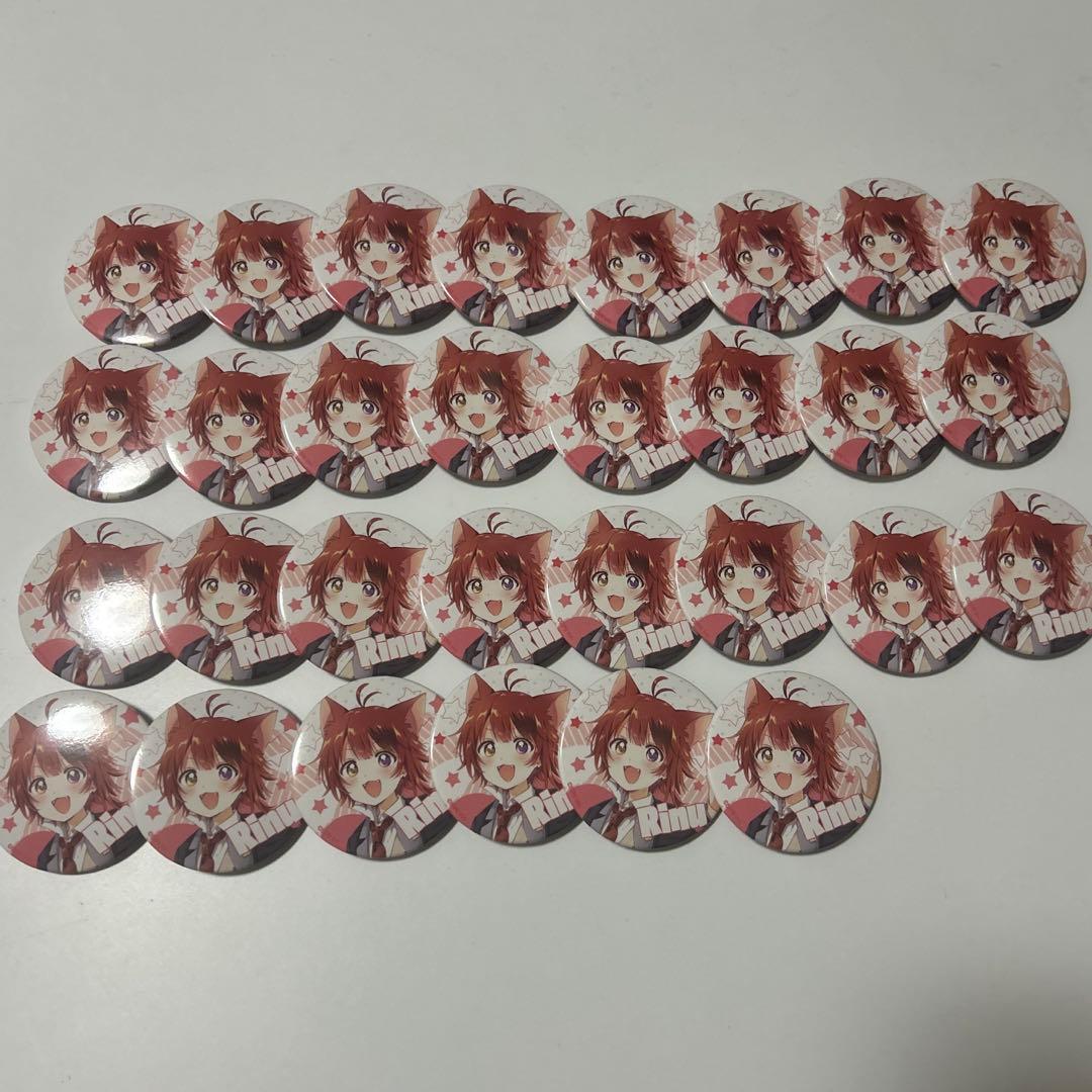 莉犬くん アリツア 缶バッジ