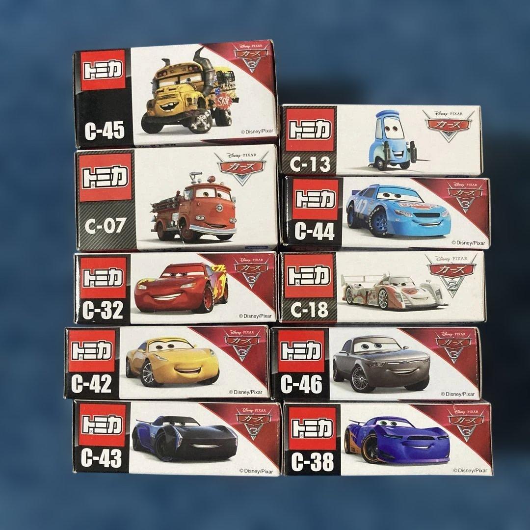 カーズトミカ10台セット