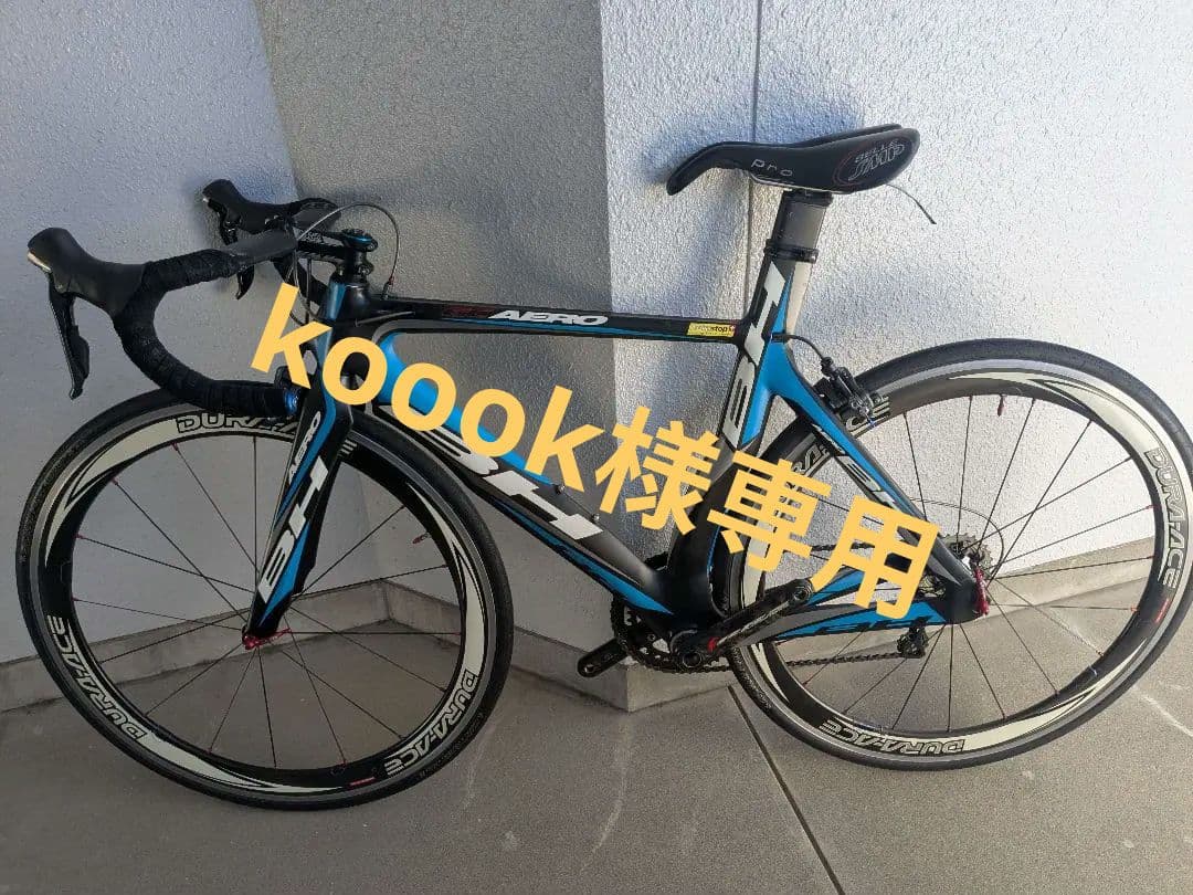 BH Aero ロードバイクフレーム