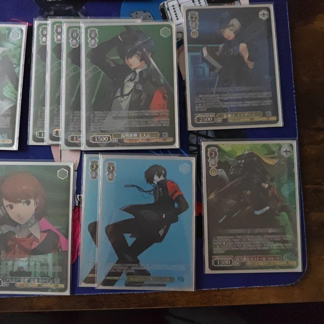 フルレア　ヴァイスシュヴァルツ　ペルソナ3リロード　扉枝　デッキ