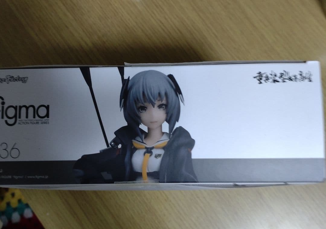 figma 重兵装型女子高生 陸