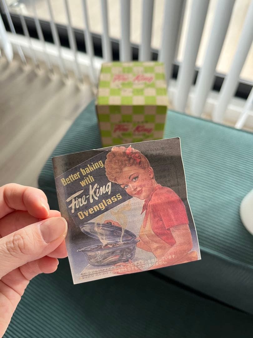 Fire-King GPz Kawasaki マグカップ 日本製