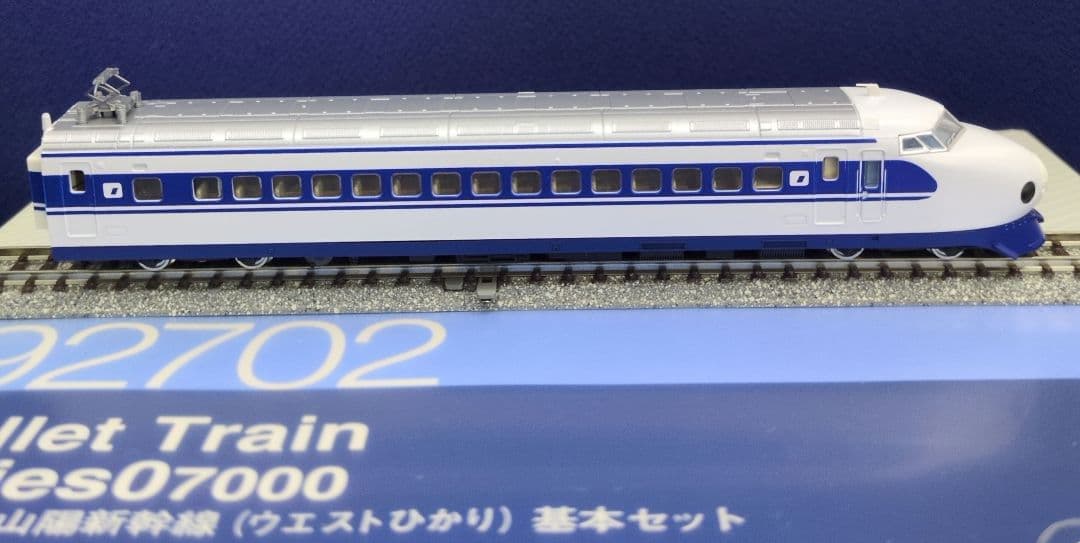 鉄道模型 JR7000系 山陽新幹線 ウエストひかり 基本セット 6両