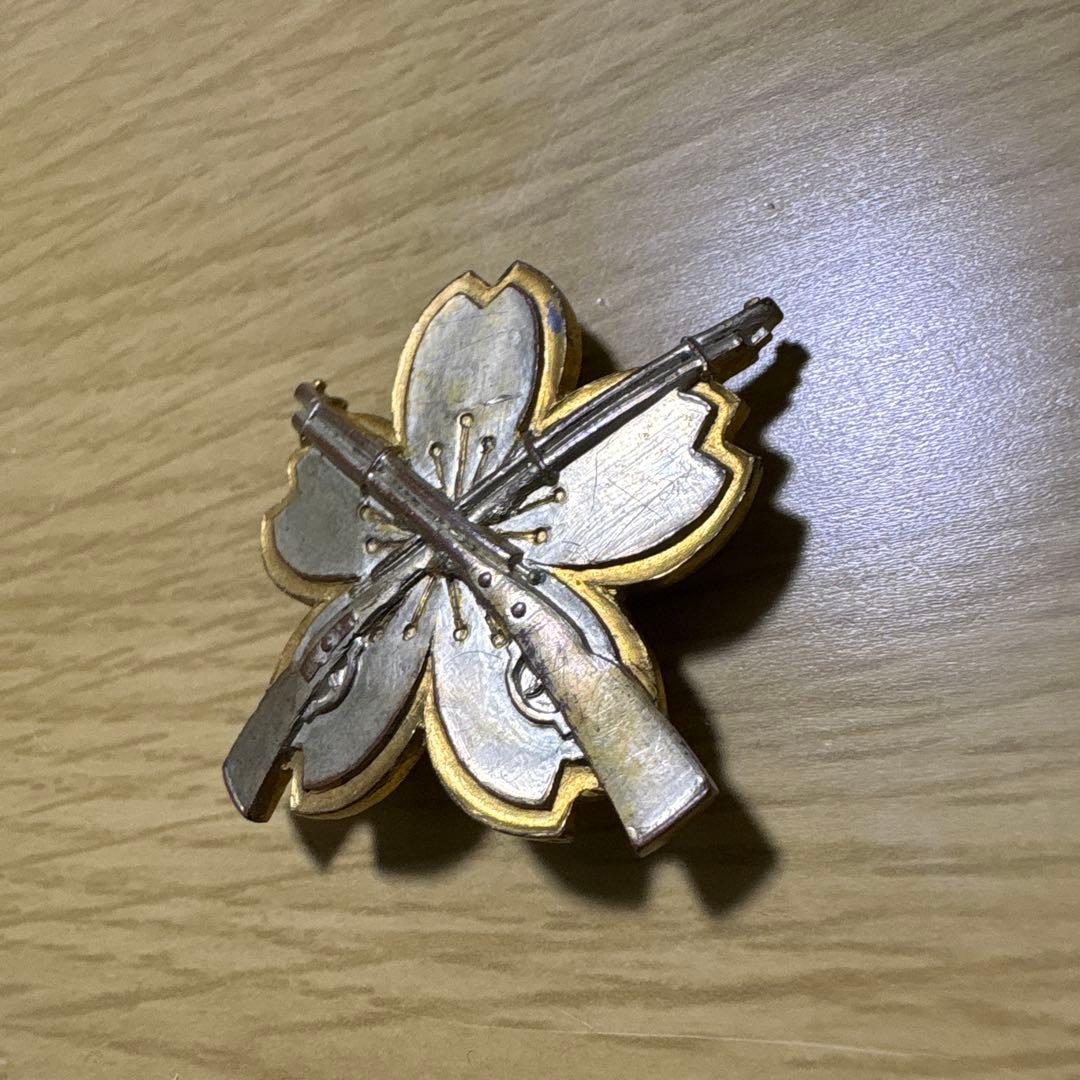 旧日本軍　小銃射撃　記章