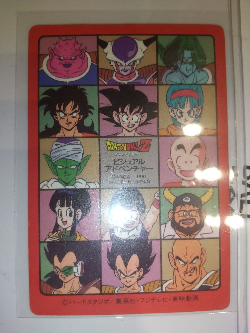 第3集 5枚セット