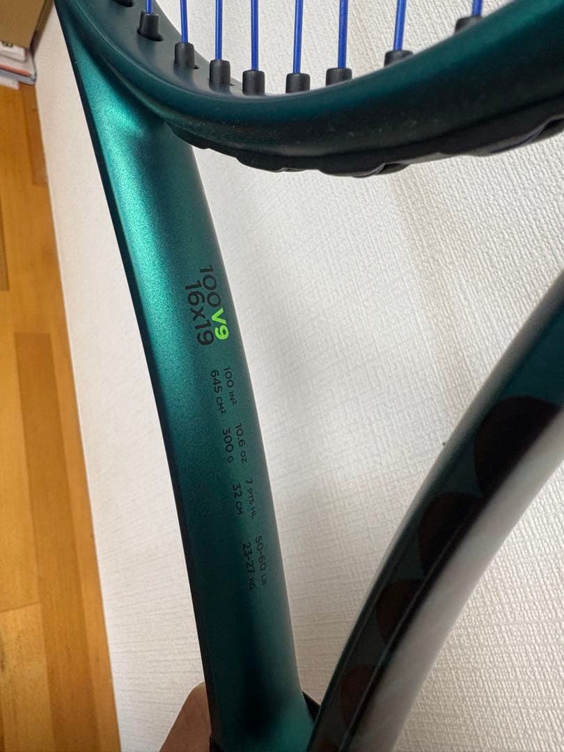 BLADEv9 100 ウィルソン ブレード100 グリップ２