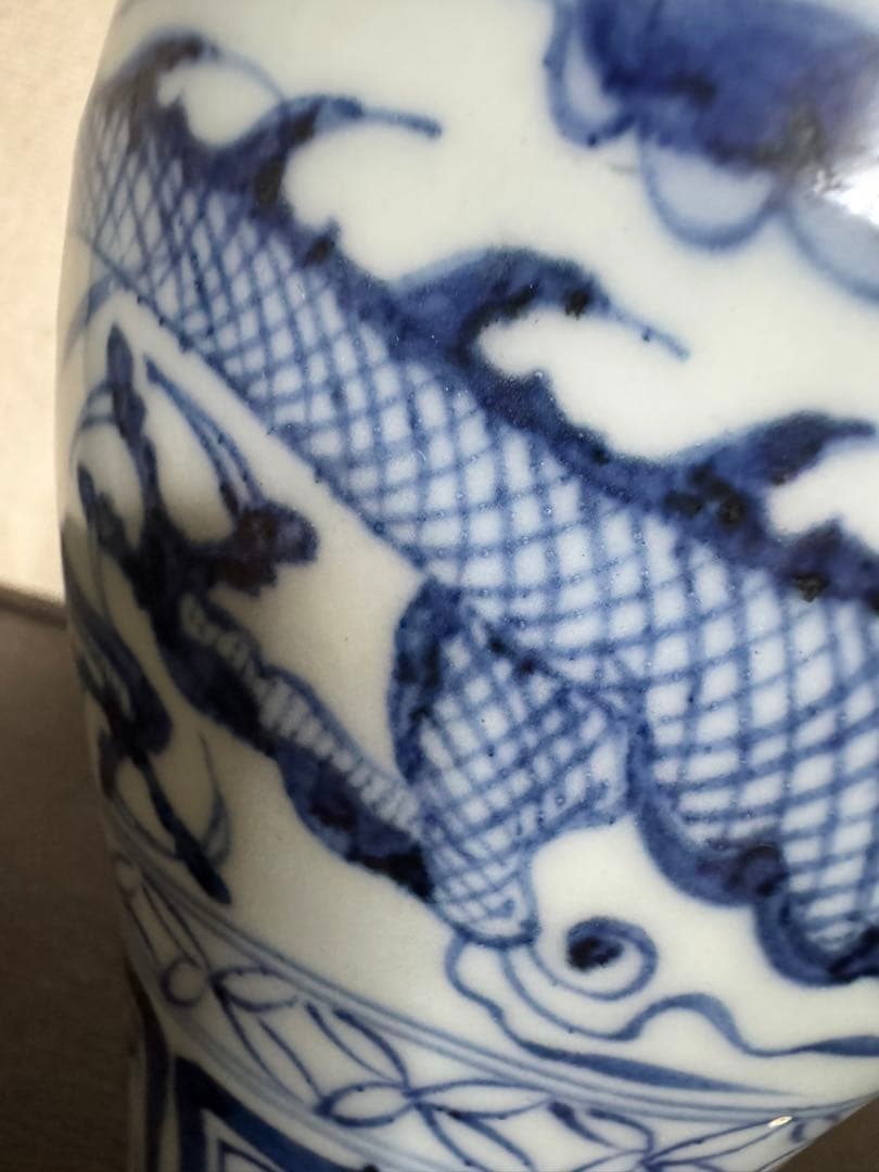 中国骨董　元　青花龍紋梅瓶　古染付　旧家コレクション　うぶ出し　唐物(N-17)