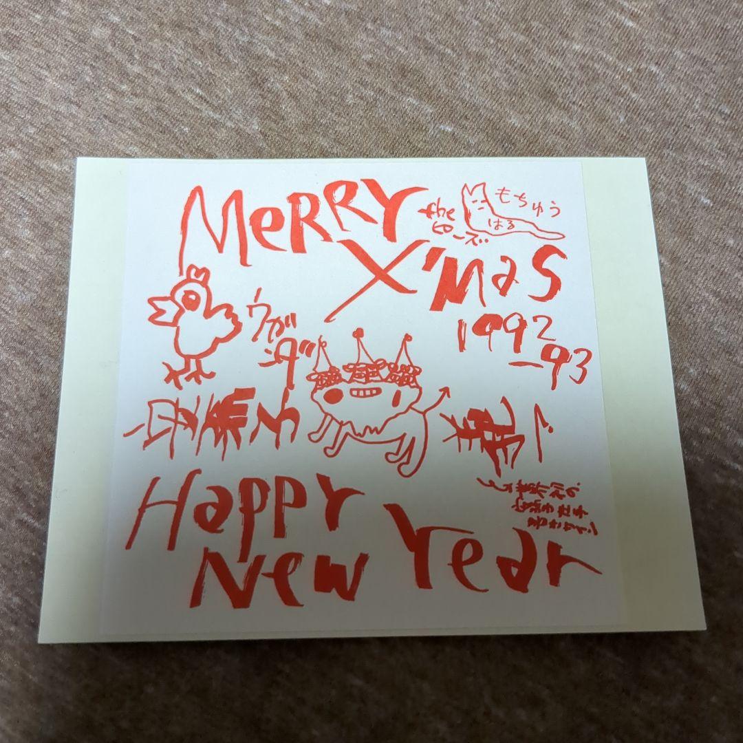 theピーズファンクラブ会報 たまぶくロカビリー倶楽部 1〜38号