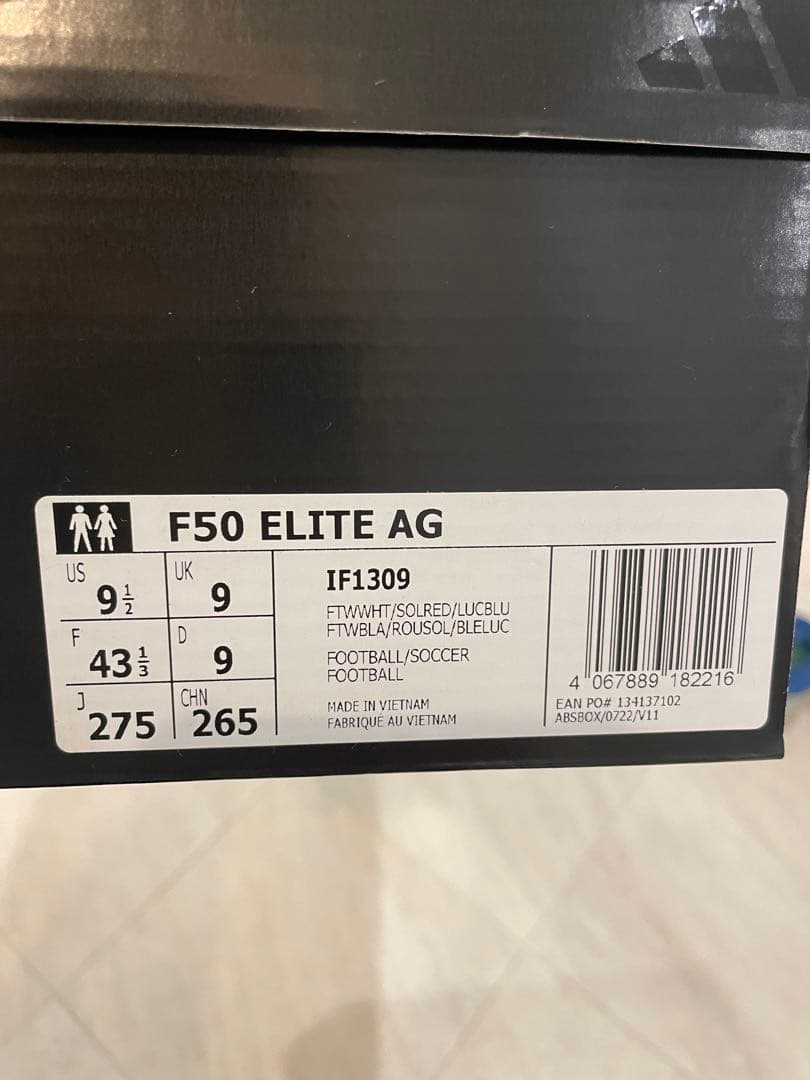 F50 ELITE AG (エリート)【デッドストック】27.5cm