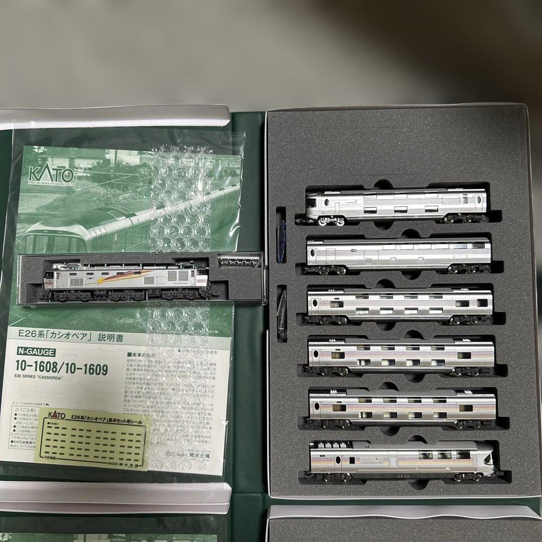 KATO E26系カシオペア Nゲージ フルセット
