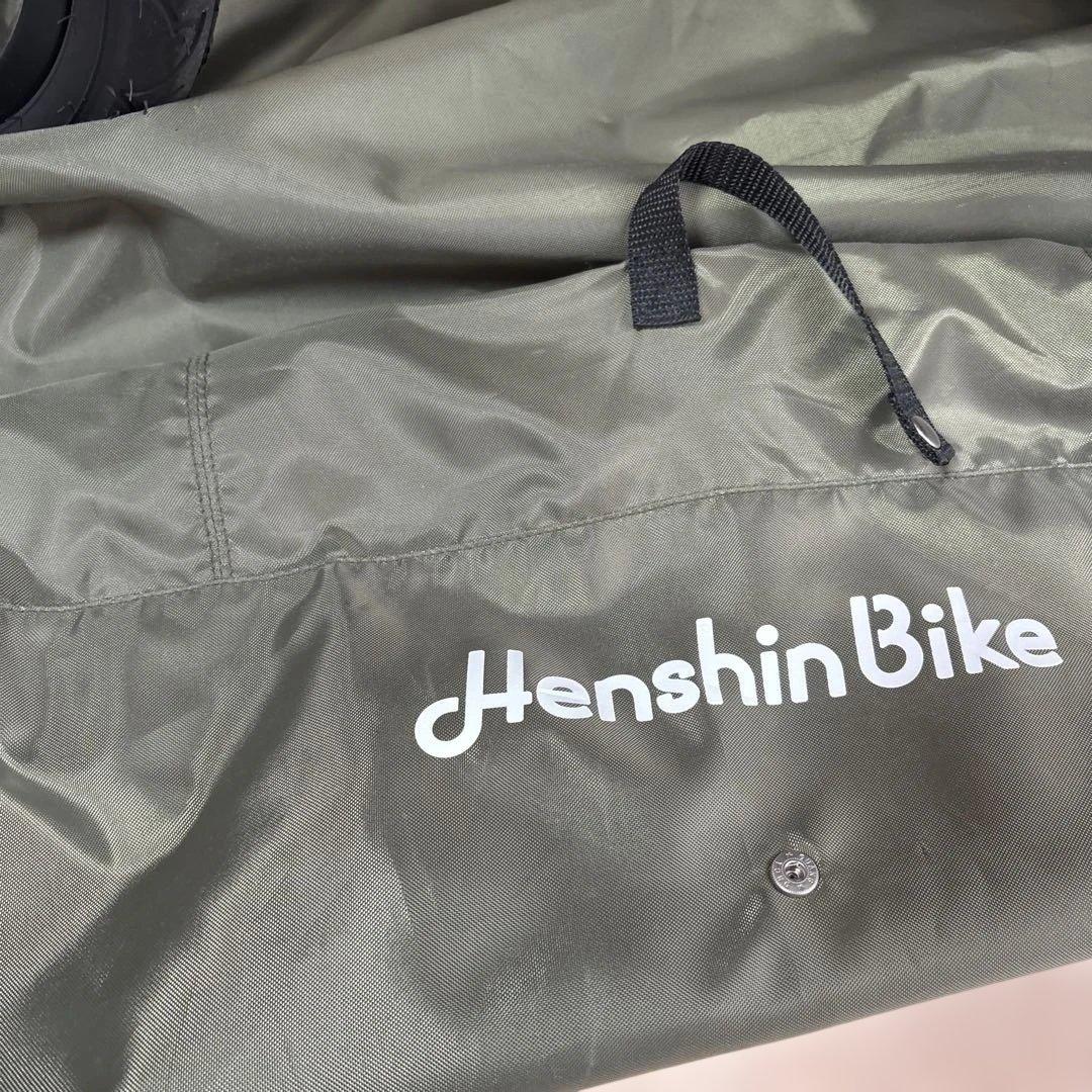 HenshinBike 折りたたみ自転車 14インチ 黒