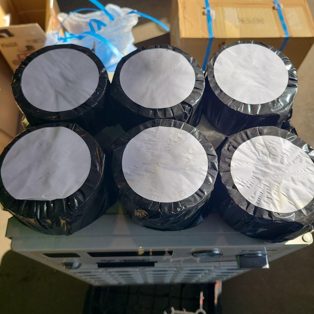 券売機　Mamiya-OP 自動販売機 屋内専用