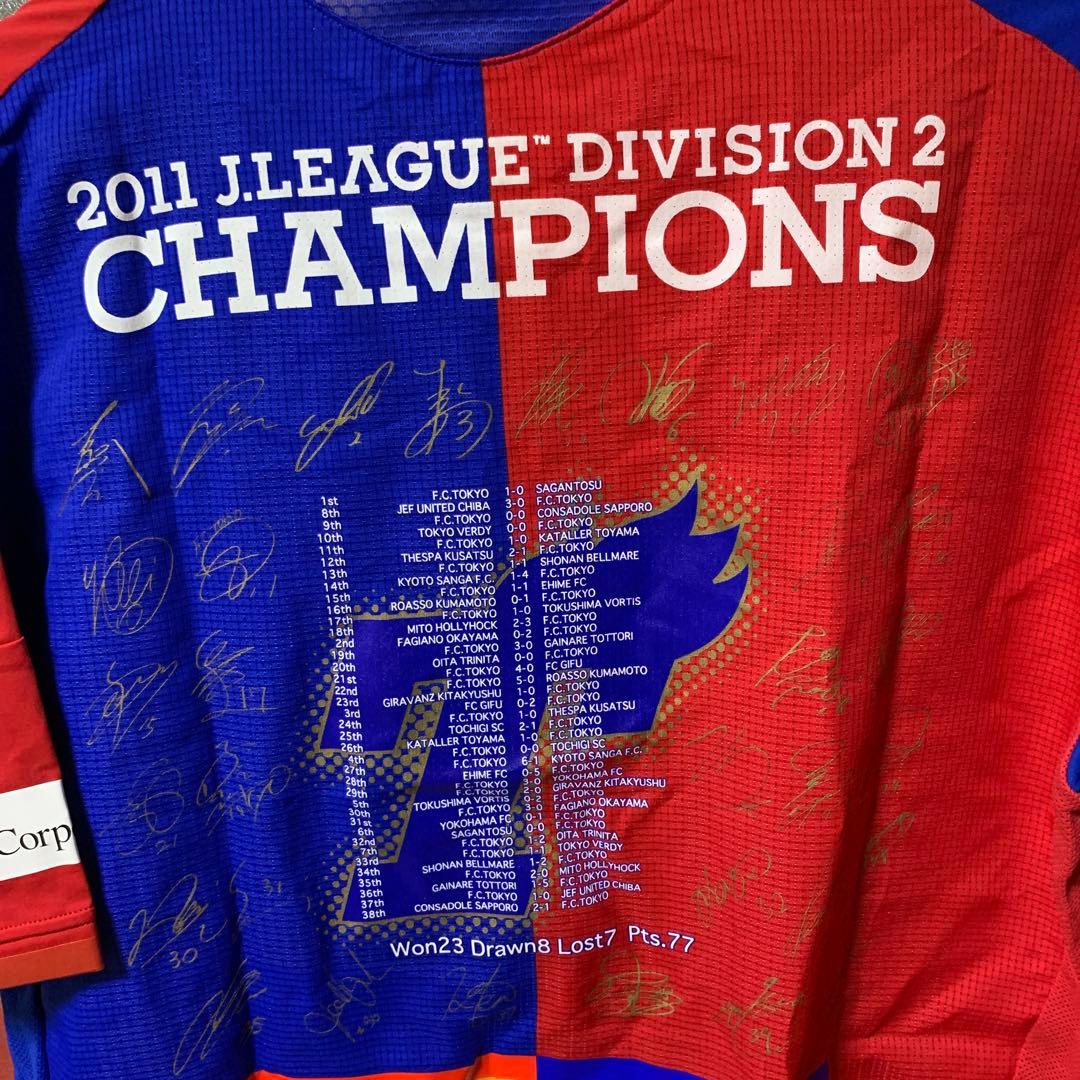 F C東京記念ユニホーム2011年J 2優勝