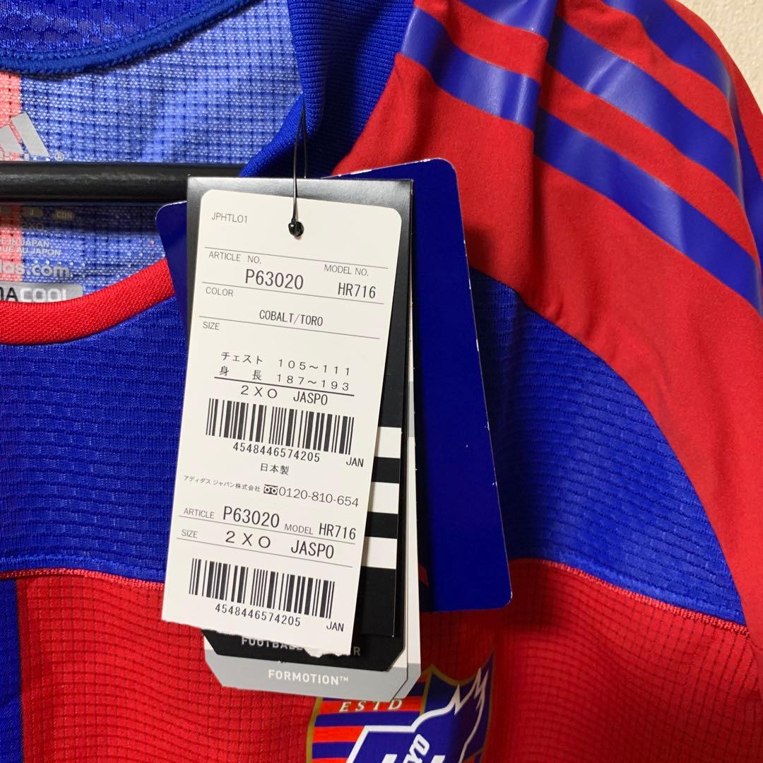 F C東京記念ユニホーム2011年J 2優勝