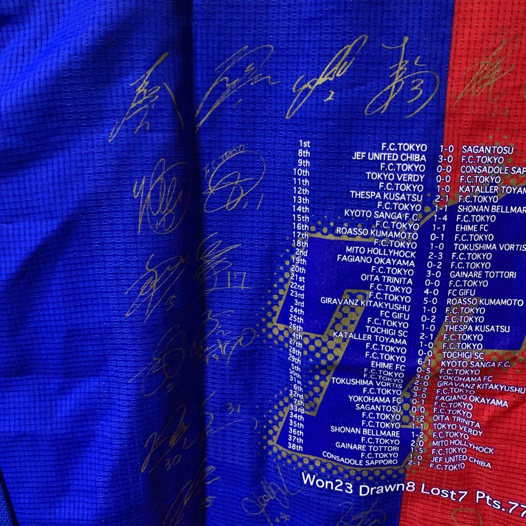 F C東京記念ユニホーム2011年J 2優勝