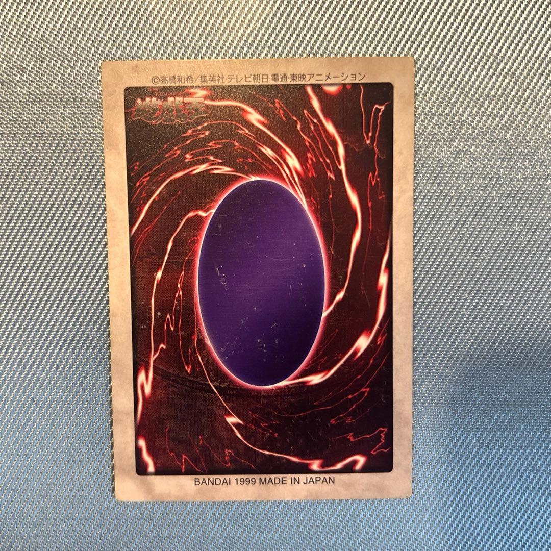 超レア‼️遊戯王カード