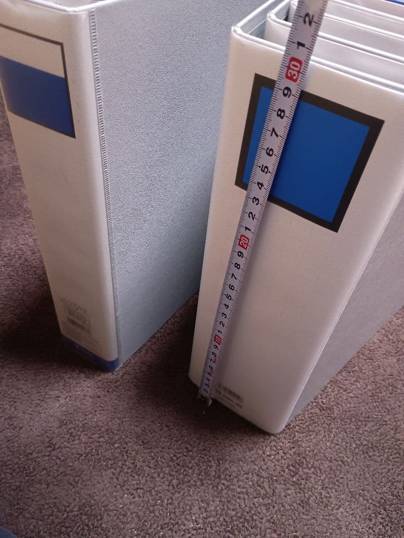 キングファイル、インデックス