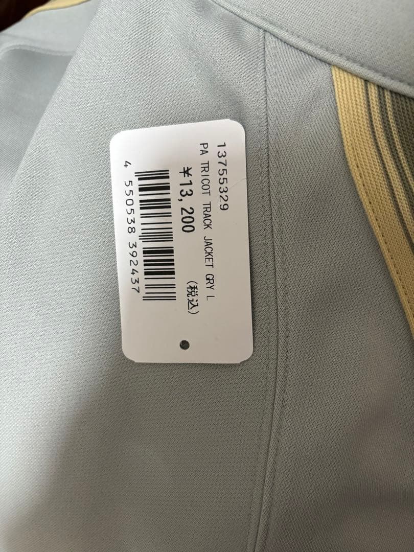 ニューエラ トラックジャケット トラックパンツ セットアップ NEWERA