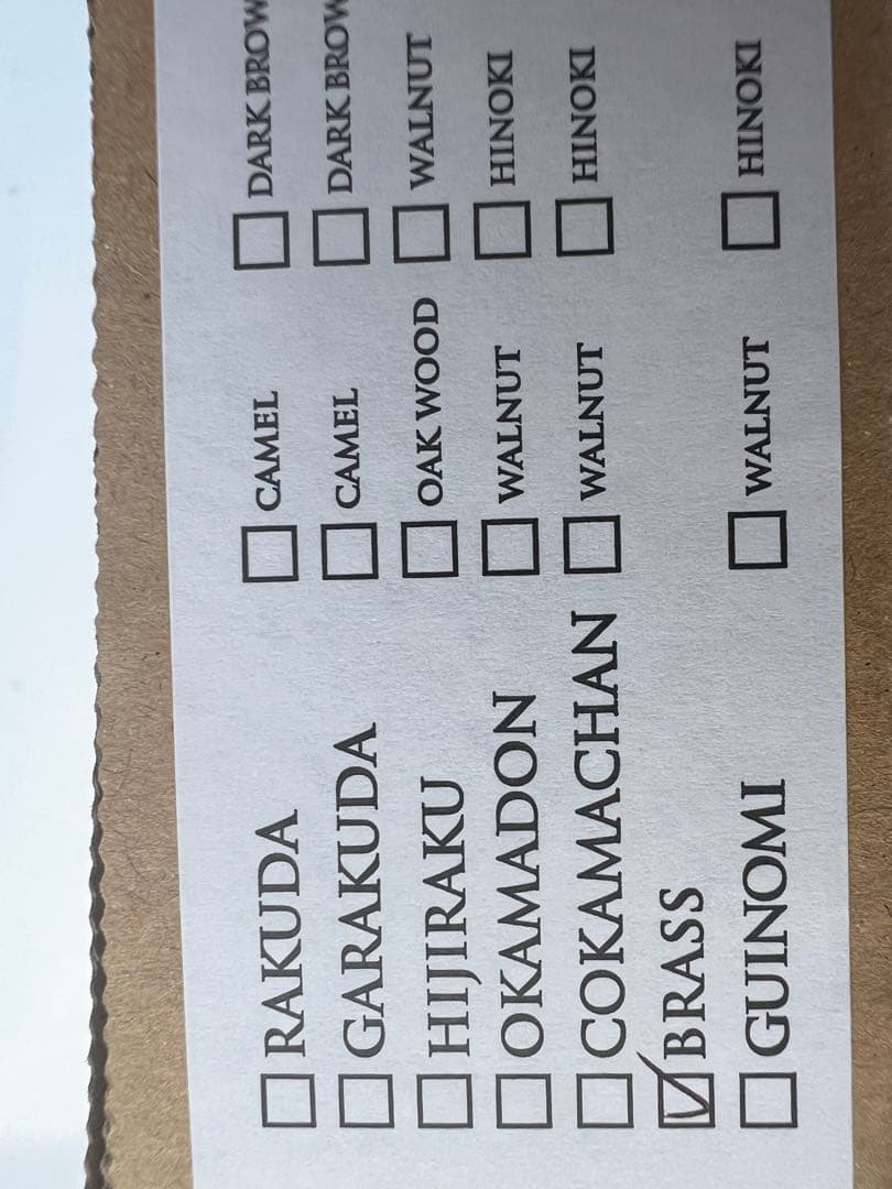 オールドマウンテン　BRASS カーミットチェア