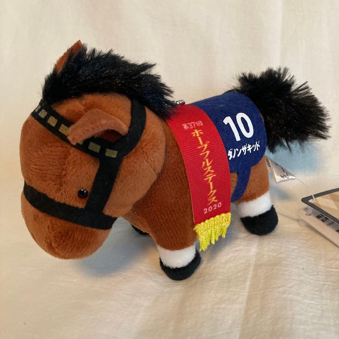 キングヘイロー　第30回 高松宮記念　サラブレッドコレクション　他2頭オマケ付