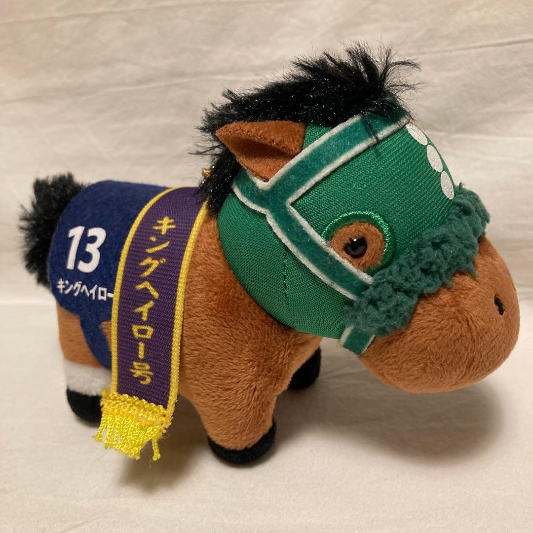 キングヘイロー　第30回 高松宮記念　サラブレッドコレクション　他2頭オマケ付