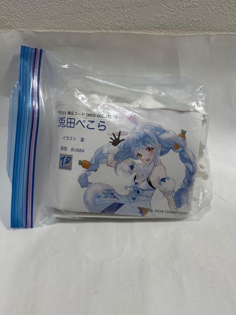 パピンチョパペッピポ　BUBBA 様　ホロライブ 兎田ぺこら　ガレージキット