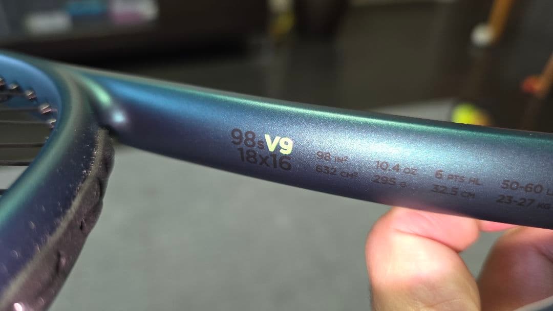 ラケット(硬式用) Wilson BLADE 98S v9 G3