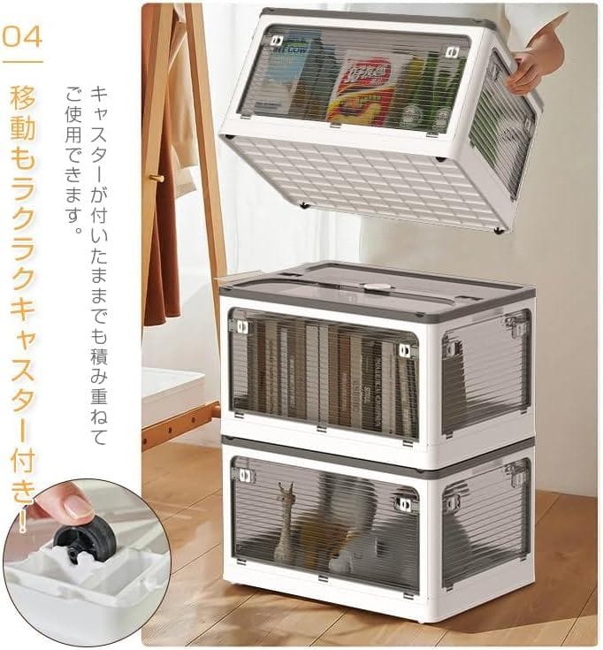 【数量限定】防カビ 防湿 防塵  Mサイズ 3個：47*35*24.5cm