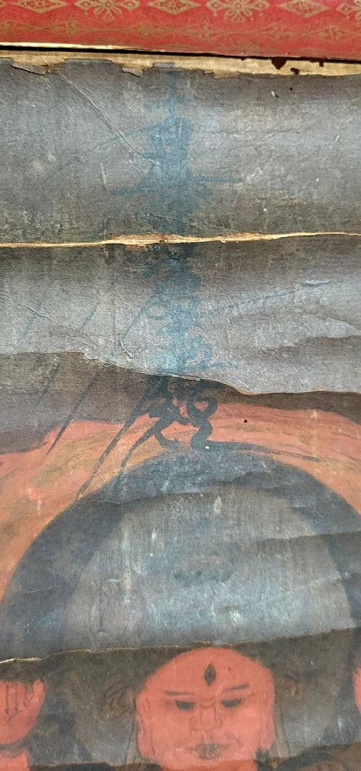 大龍山三十五祖　日猛上人　お題目に明王図　掛け軸　肉筆　書画、骨董品、美術品