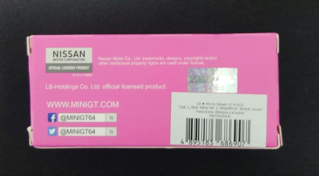 MINI GT LB Works Nissan GT-R R35 ピンクモデル