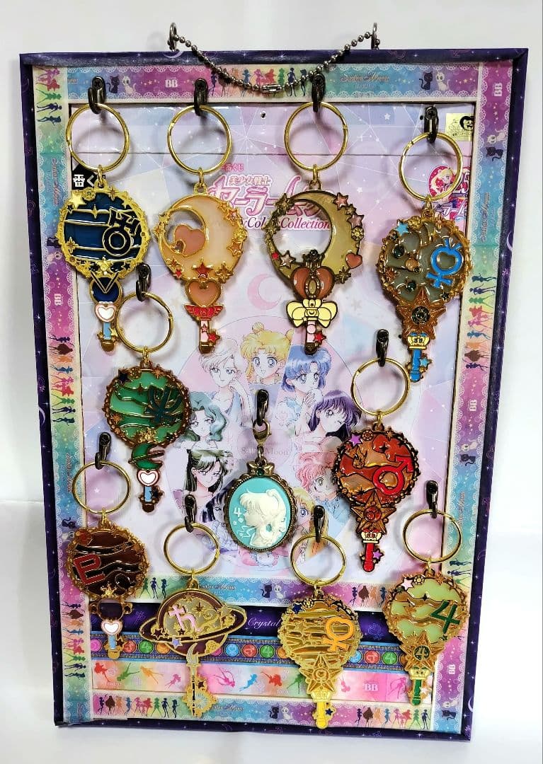 セーラームーンキーホルダー