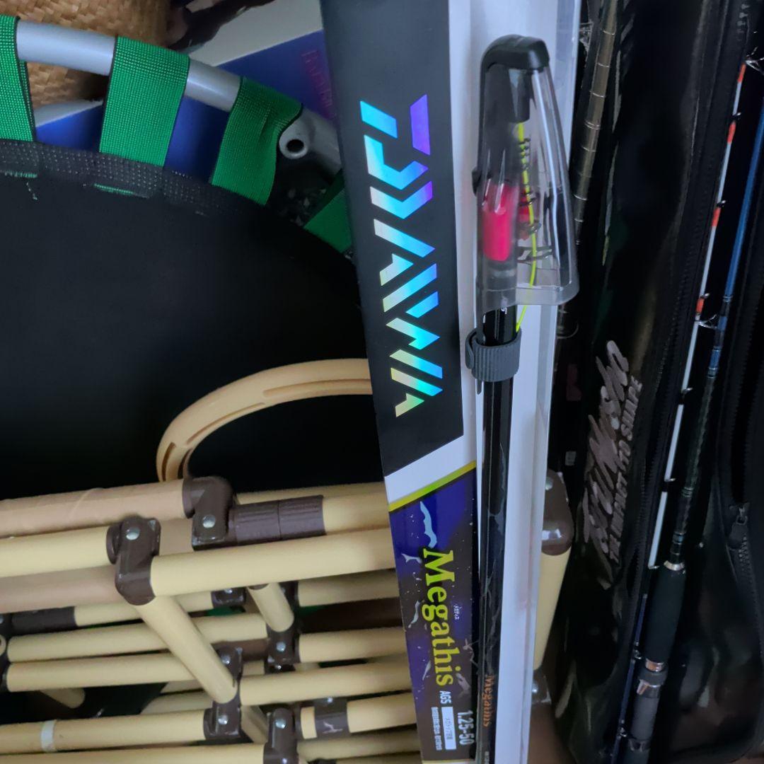 Daiwa Megathis AGS 磯竿 1.25-50