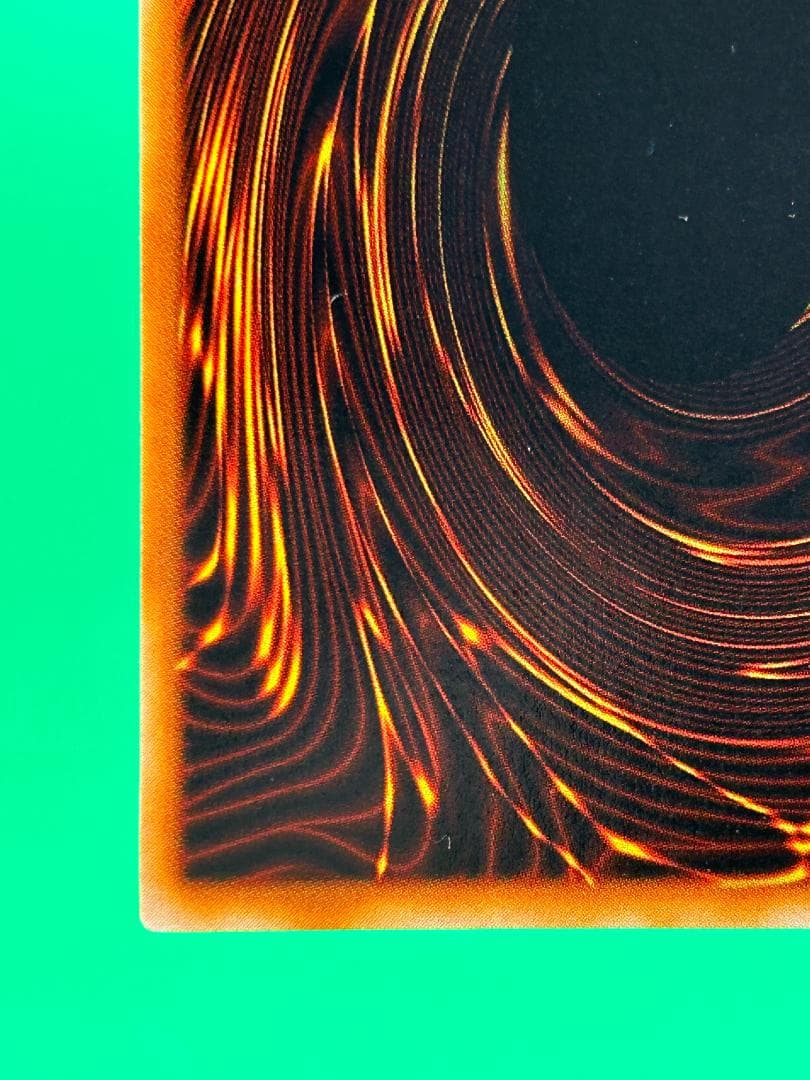 【極美品 ② メタル化・魔法反射装甲 UR 】初期 真デュエル 遊戯王