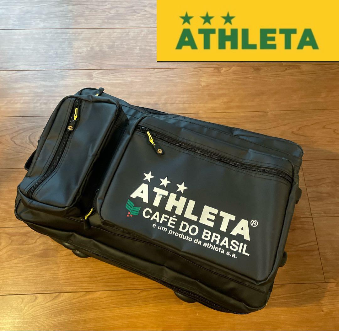 【USED】ATHLETA アスレタ 多収納キャリーケース 合宿・遠征バック