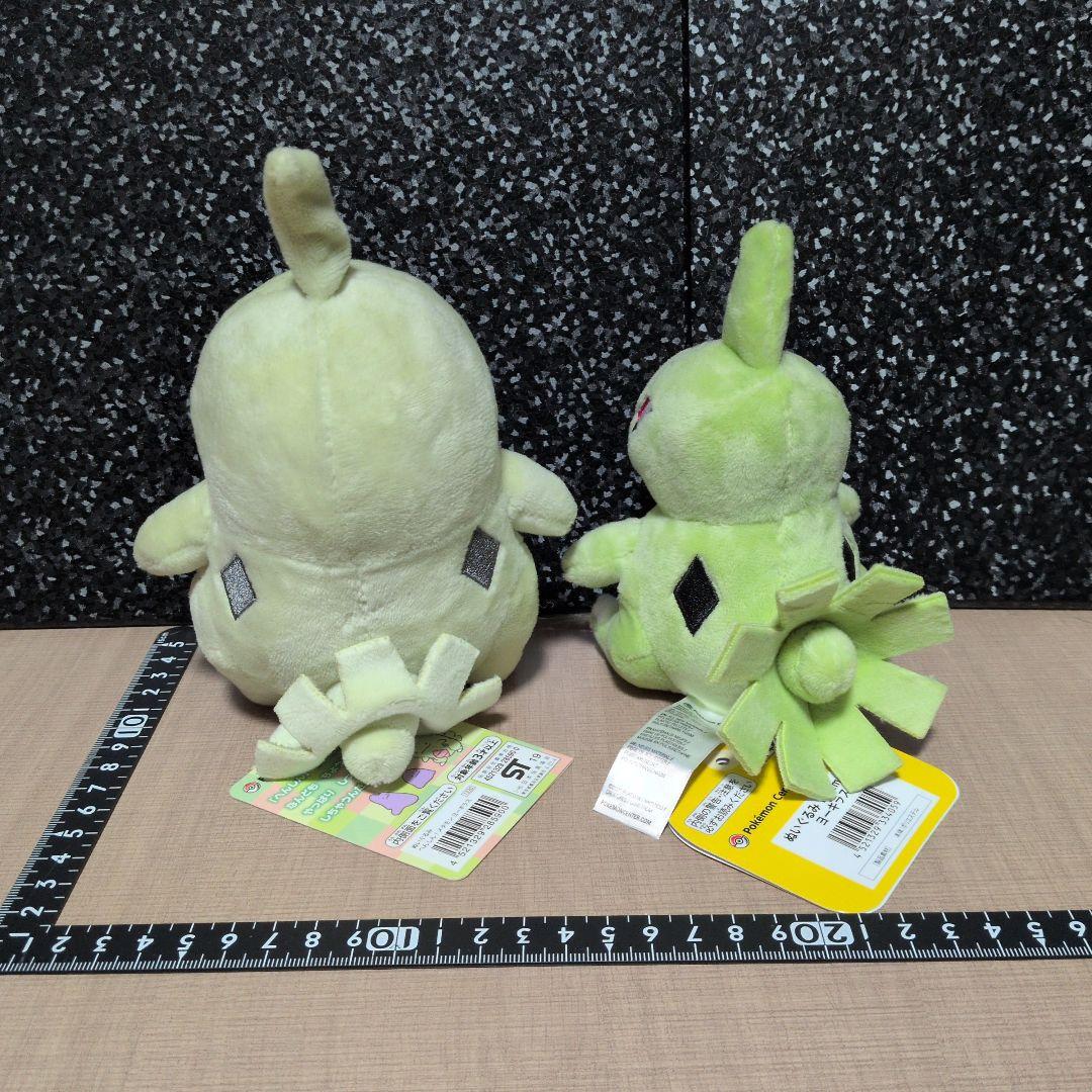 ポケモン　ぬいぐるみ　ヨーギラス　メタモン　2体セット　まとめ売り