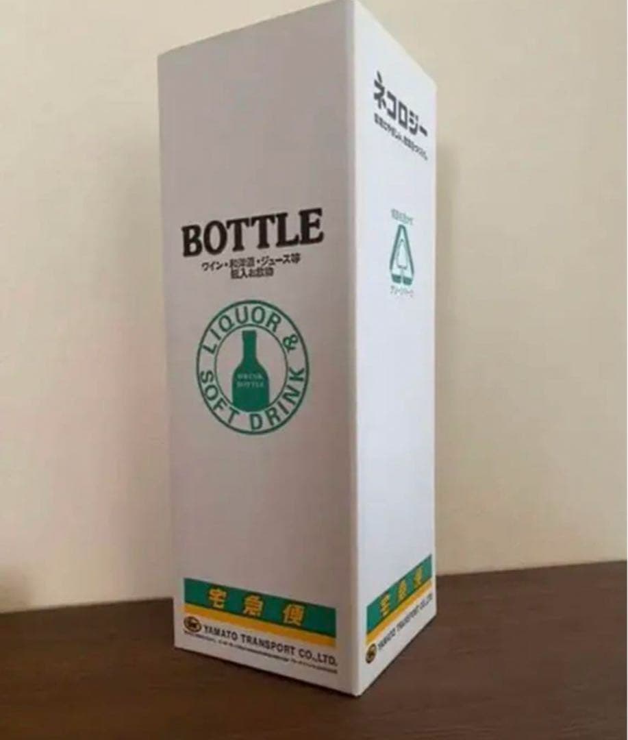 オーパスワン　当たり年　1987